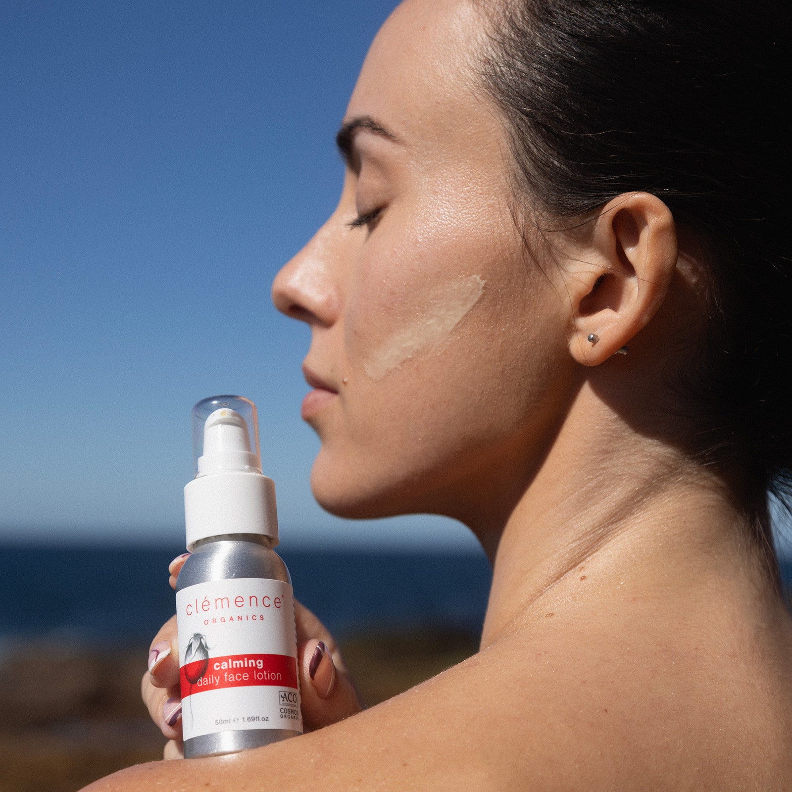 日常镇静面部乳液