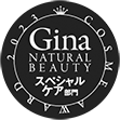 Gina natural beauty cosme award winner 2023